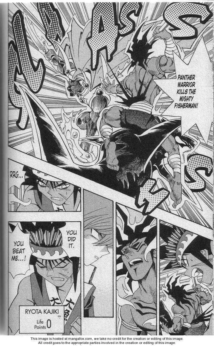 Yu-Gi-Oh! Duelist Chapter 124 2